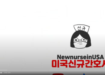 내가 겪었던 첫출근! 첫날부터 멘붕?!?! [첫출근시리즈1]