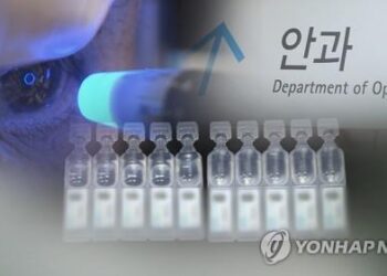 “시판 인공눈물서 미세플라스틱 검출…한두 방울 버리고 써야”