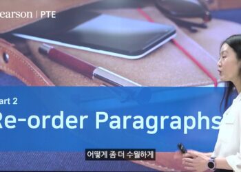 PTE시험 준비하기 – PTE Test Preparation (Reading)